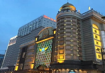 鸡东最大顶级出名高端豪华KTV会所-皇冠伯爵KTV顶级体验点评